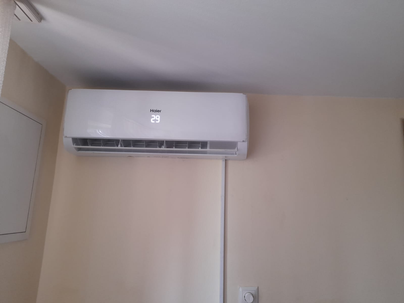 Kućne klime - RDM Klimatizacija