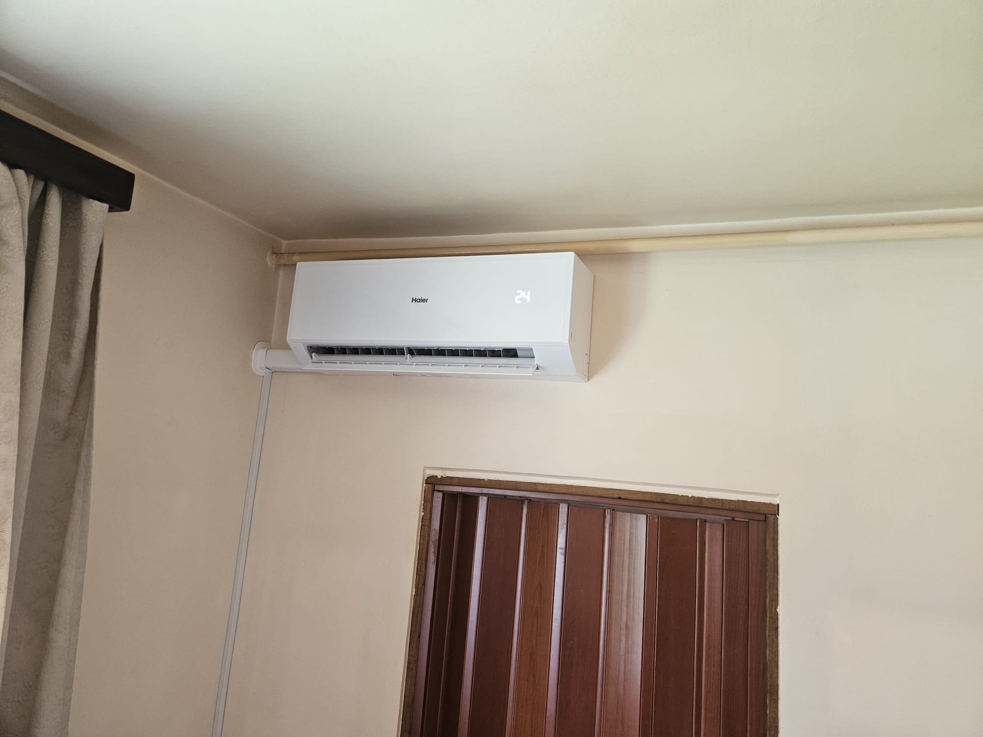 Kućne klime - RDM Klimatizacija