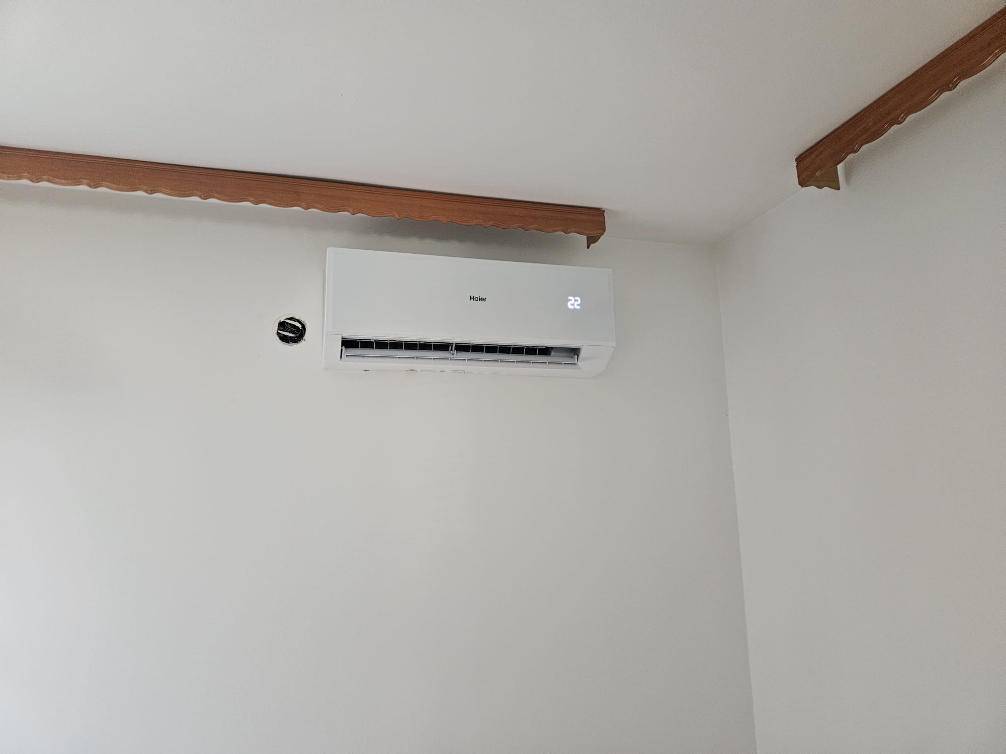 Kućne klime - RDM Klimatizacija