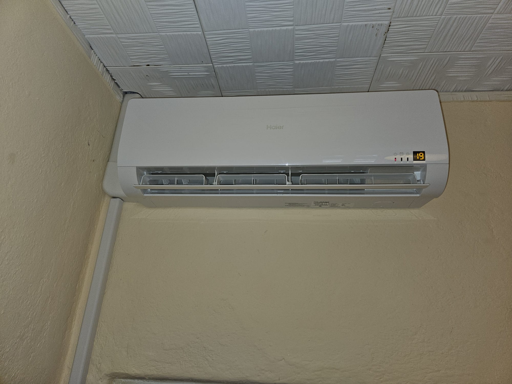 Kućne klime - RDM Klimatizacija